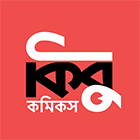 কিন্ডারবুকস